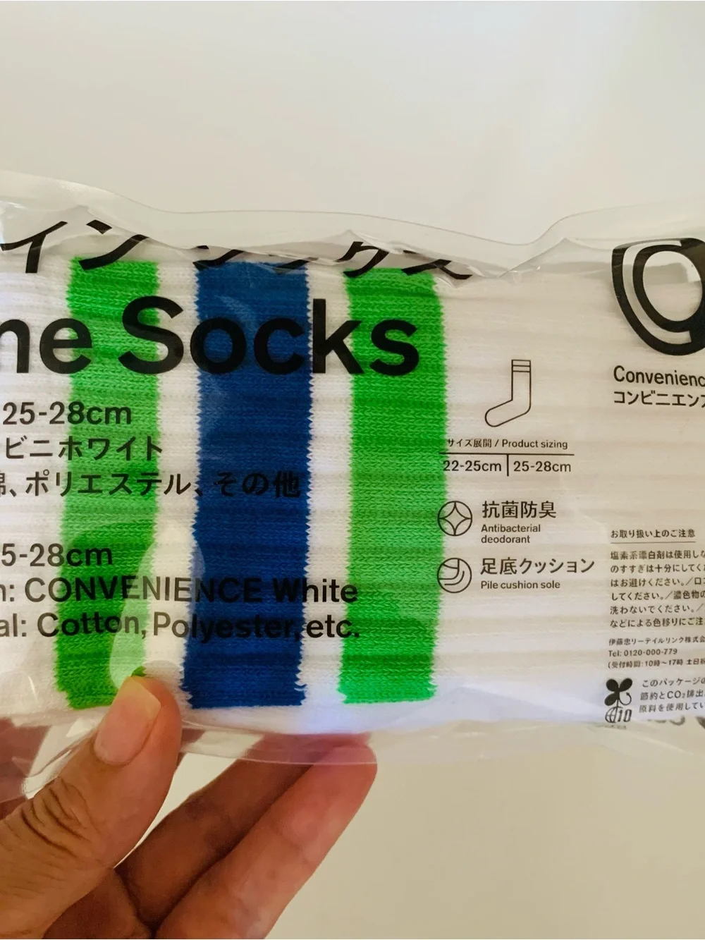 FamilyMart Convenience Wear Line Socks White Green Blue 25-28cm Unisex Japan NEW